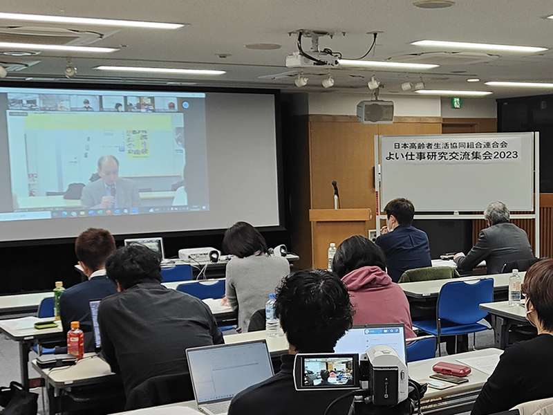 高齢協連合会　 よい仕事集会で「ワンチャレンジ」共有 　家族を怒鳴って利用増のエピソードも　